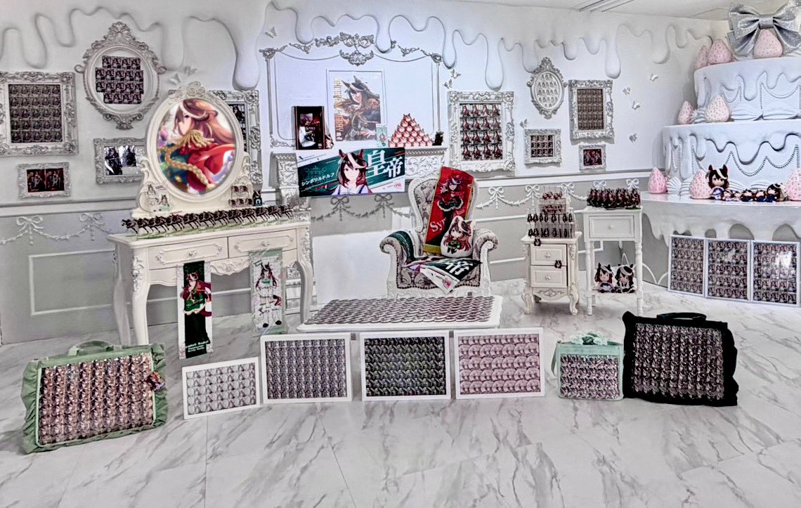 らむ。 tweet media