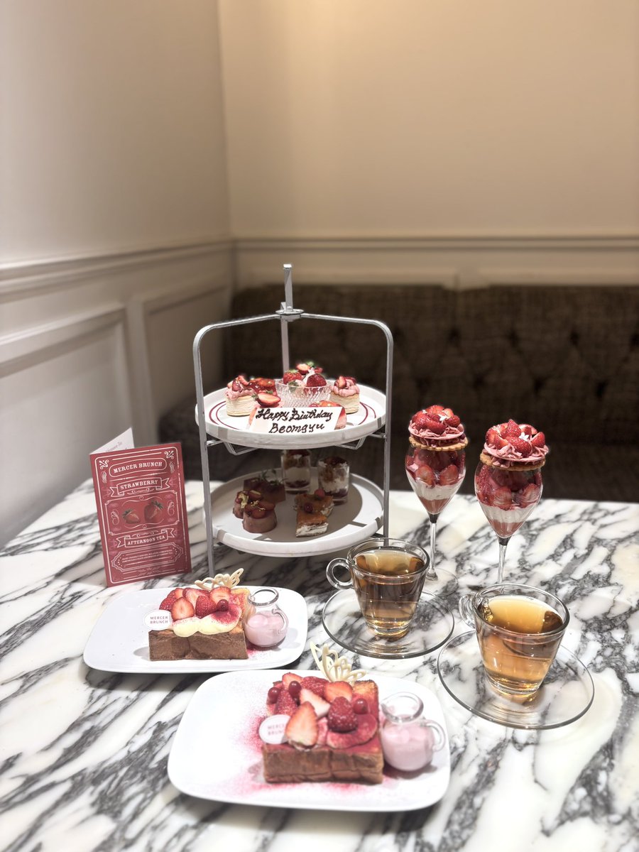 🍓꒷꒦ tweet media