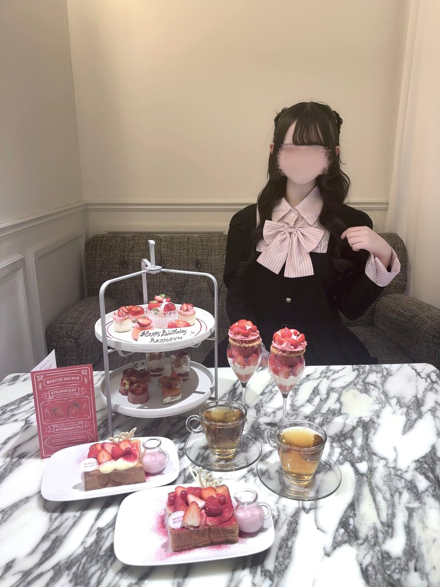 🍓꒷꒦ tweet media