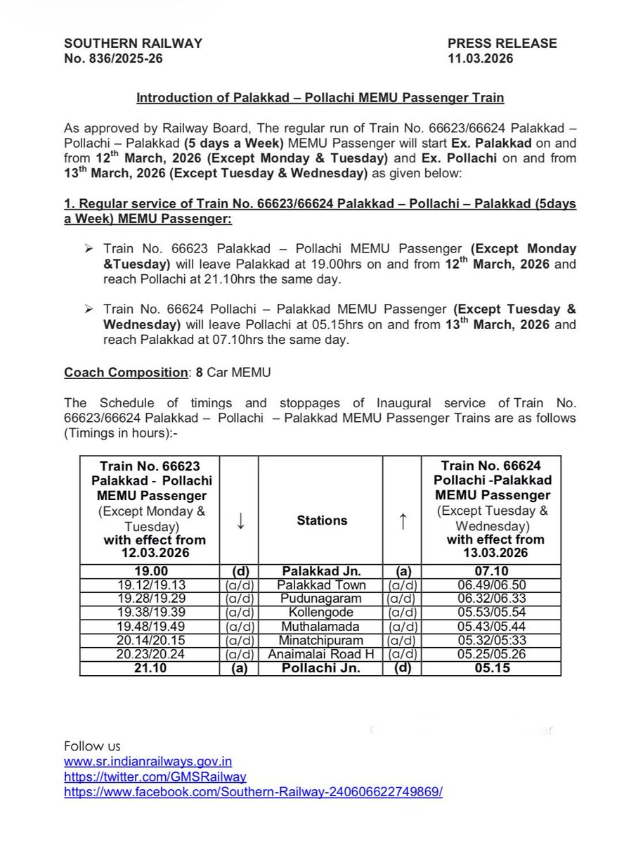 Pollachi Train Passengers Welfare Association tweet media