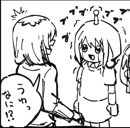 寝ます
明日から遠征! 