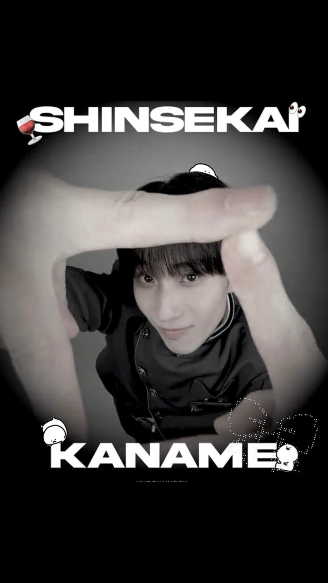 おぶんぐわいん🍷👀 tweet media