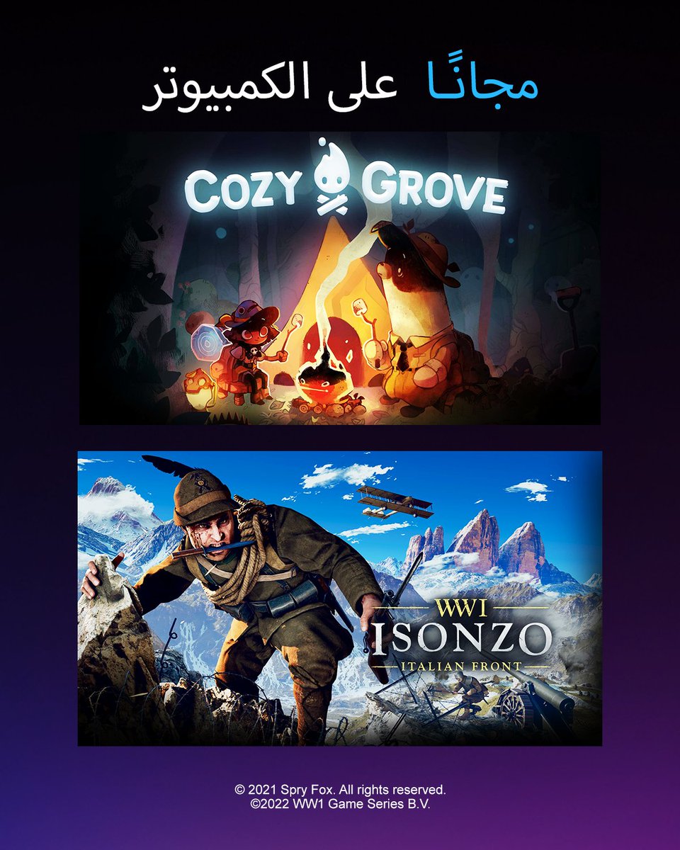 Epic Games Store ME tweet media