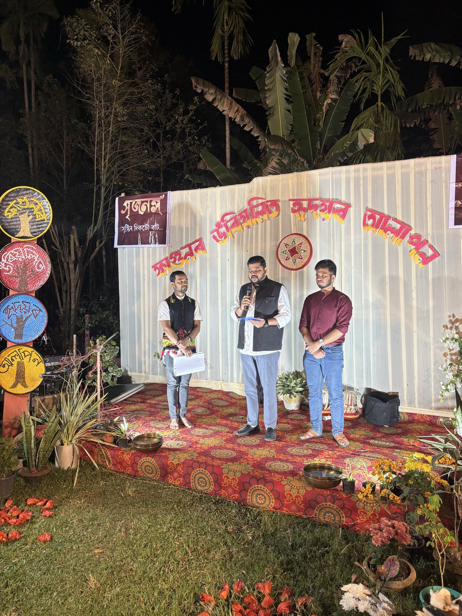 abhibortan's tweet photo. ☘️যথা দৃষ্টি,তথা সৃষ্টি…
সৃজনম'ৰ আন্তৰিক উদ্যোগত পঞ্চম বার্ষিক
🍀ফাগুনৰ ডঁৰিয়লিত হৃদয়ৰ আলাপন☘️সৃজনম সৃষ্টিৰ দিকচৌ বাট…ফাগুনৰ কাব্য-গদ্য-গীত-নৃত্যৰে মুখৰিত হোৱা অনুষ্ঠানত উপস্থিত থাকো। সৃজনমৰ বিষয়ববীয়া প্ৰমুখ্যে সকলোকে কৃতজ্ঞতা জ্ঞাপন কৰিলোঁ। ১নং শেনচোৱা, গোলাঘাট https://t.co/5Oe6oDW7NY