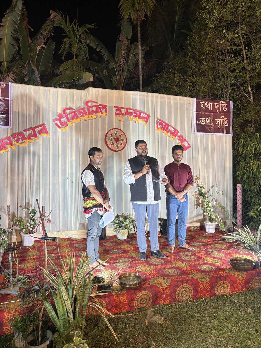 abhibortan's tweet photo. ☘️যথা দৃষ্টি,তথা সৃষ্টি…
সৃজনম'ৰ আন্তৰিক উদ্যোগত পঞ্চম বার্ষিক
🍀ফাগুনৰ ডঁৰিয়লিত হৃদয়ৰ আলাপন☘️সৃজনম সৃষ্টিৰ দিকচৌ বাট…ফাগুনৰ কাব্য-গদ্য-গীত-নৃত্যৰে মুখৰিত হোৱা অনুষ্ঠানত উপস্থিত থাকো। সৃজনমৰ বিষয়ববীয়া প্ৰমুখ্যে সকলোকে কৃতজ্ঞতা জ্ঞাপন কৰিলোঁ। ১নং শেনচোৱা, গোলাঘাট https://t.co/5Oe6oDW7NY