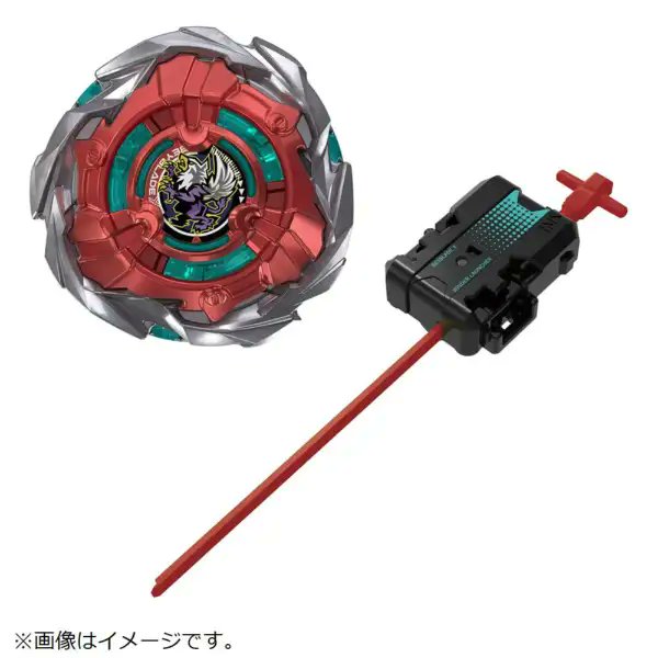 4/26発売 2600円 UX-19スターター バレットグリフォンH ブレードに