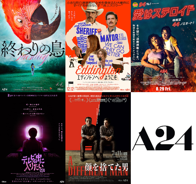 ホラー映画取締役 tweet media