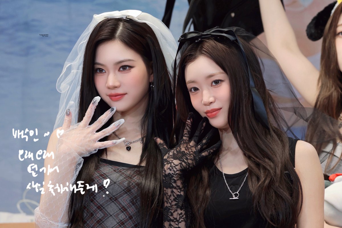 예담 tweet media