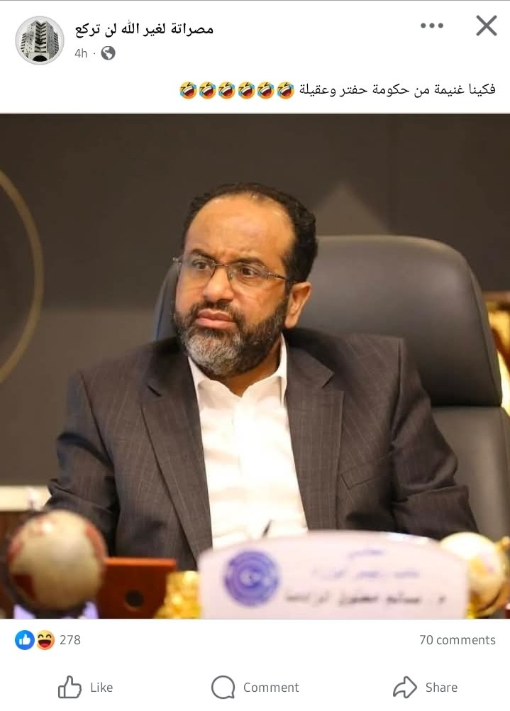 MOHAMMED tweet media