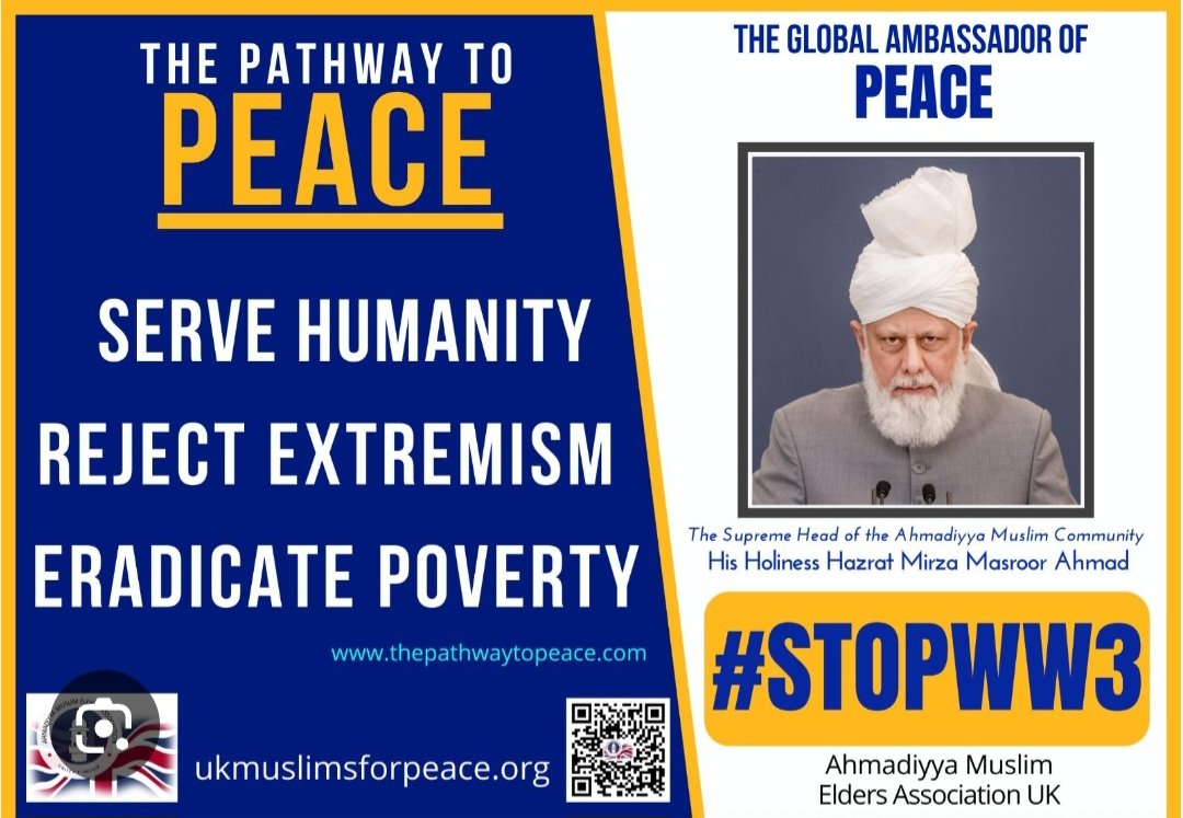 MunawaraIrfan's tweet photo. Assalamualikum
This Friday use hashtag in campaign
#PathwayToPeace
#PathwayToPeace
#PathwayToPeace
13/03/2026
Duration 3 hours
It starts 30 minutes after the #FridaySermon of his Holiness #khalifatulMasih
#HazratMirzaMasroorAhmad aba https://t.co/zPtN20DIWf