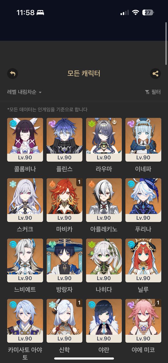 ๐ tweet media