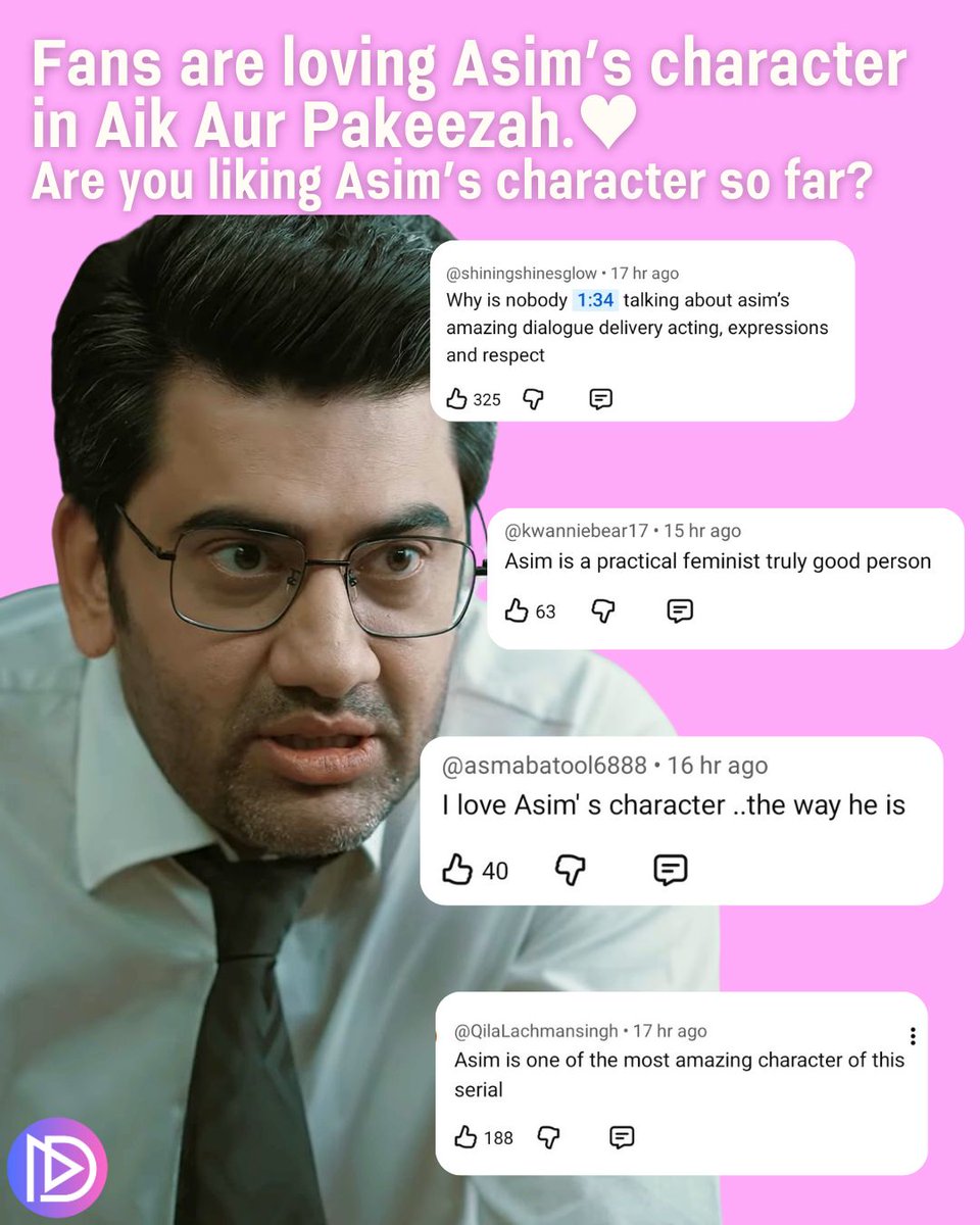 Fans are loving Asim’s character in Aik Aur Pakeezah.
His powerful speech and fearless stance have made him one of the most appreciated characters in the drama right now.

Instead of staying silent, Asim chose to speak the truth and that courage is exactly why viewers are