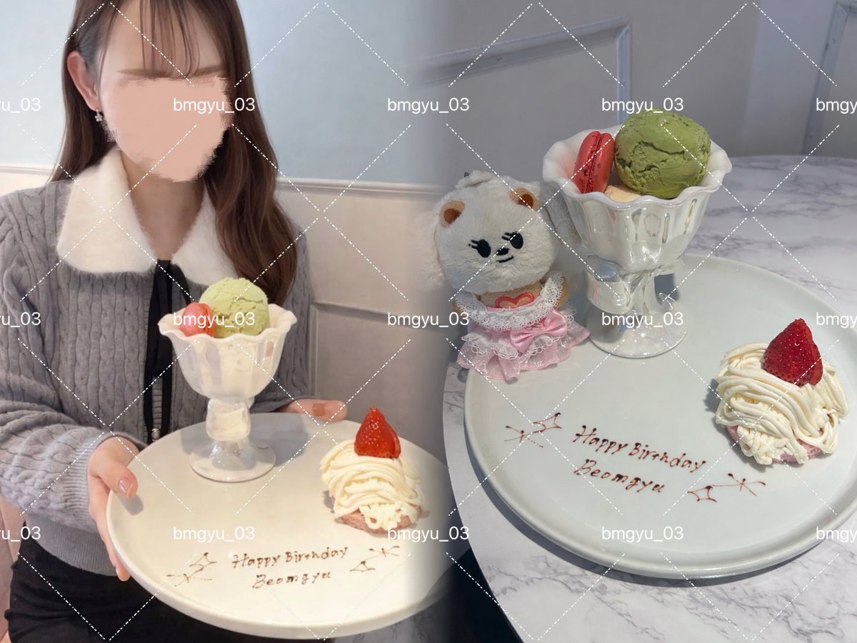 bmgyu_03's tweet photo. 26.03.13🎂🤍
생일 축하해용꒰ᐡ⸝⸝σ̴̶̷̤ . σ̴̶̷̤⸝⸝꒱꜆

#OurHalfBeomgyuDay 
#봄볕의따스함은알콩이전해준사랑 https://t.co/MLClm25nh1