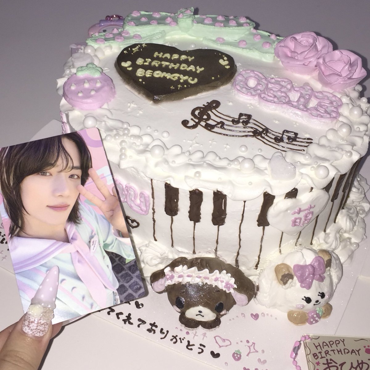 babybe0m313's tweet photo. お誕生日おめでとう(ˆ꜆ .  ̫ . ).  ̫ . ꜀ˆ)♡🎀
#MOAの幸運のクローバーボムギュ 
#OurHalfBeomgyuDay 
#봄볕의따스함은알콩이전해준사랑 https://t.co/AsOGEJAkth