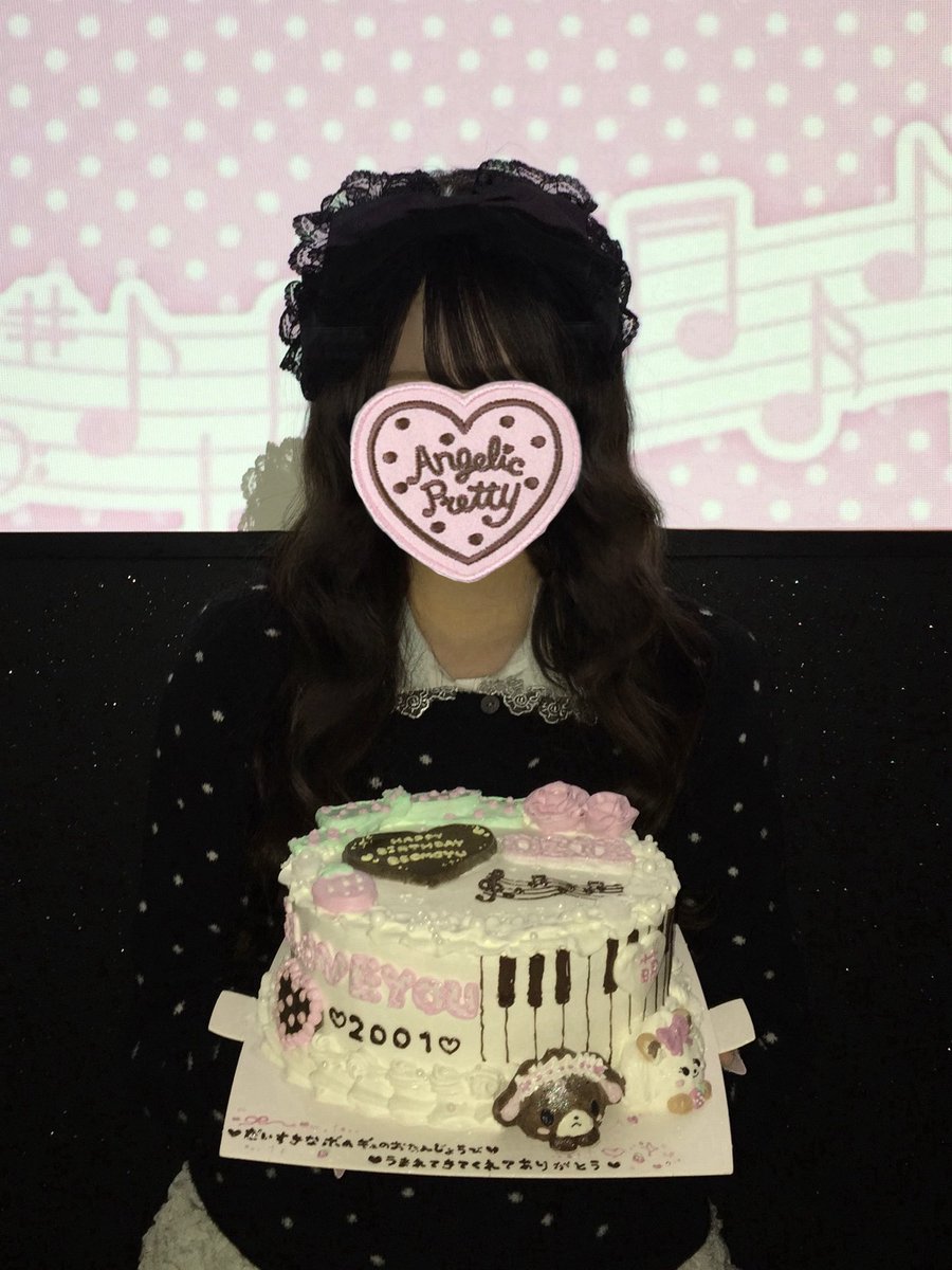 babybe0m313's tweet photo. お誕生日おめでとう(ˆ꜆ .  ̫ . ).  ̫ . ꜀ˆ)♡🎀
#MOAの幸運のクローバーボムギュ 
#OurHalfBeomgyuDay 
#봄볕의따스함은알콩이전해준사랑 https://t.co/AsOGEJAkth