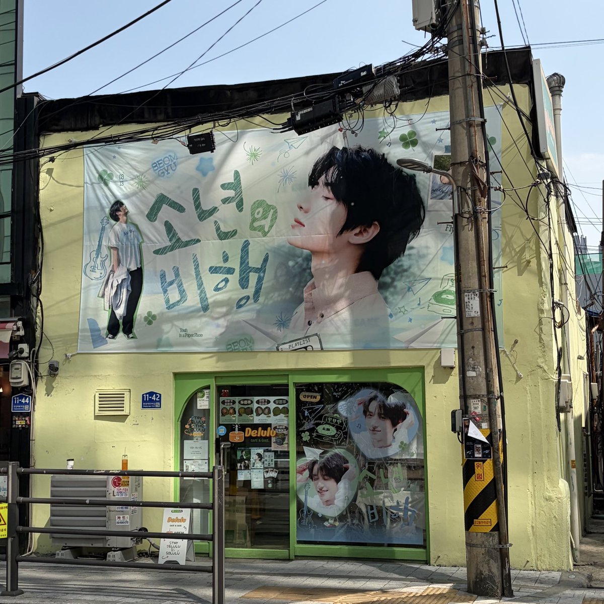 ㅂ ㅓ🤍 tweet media