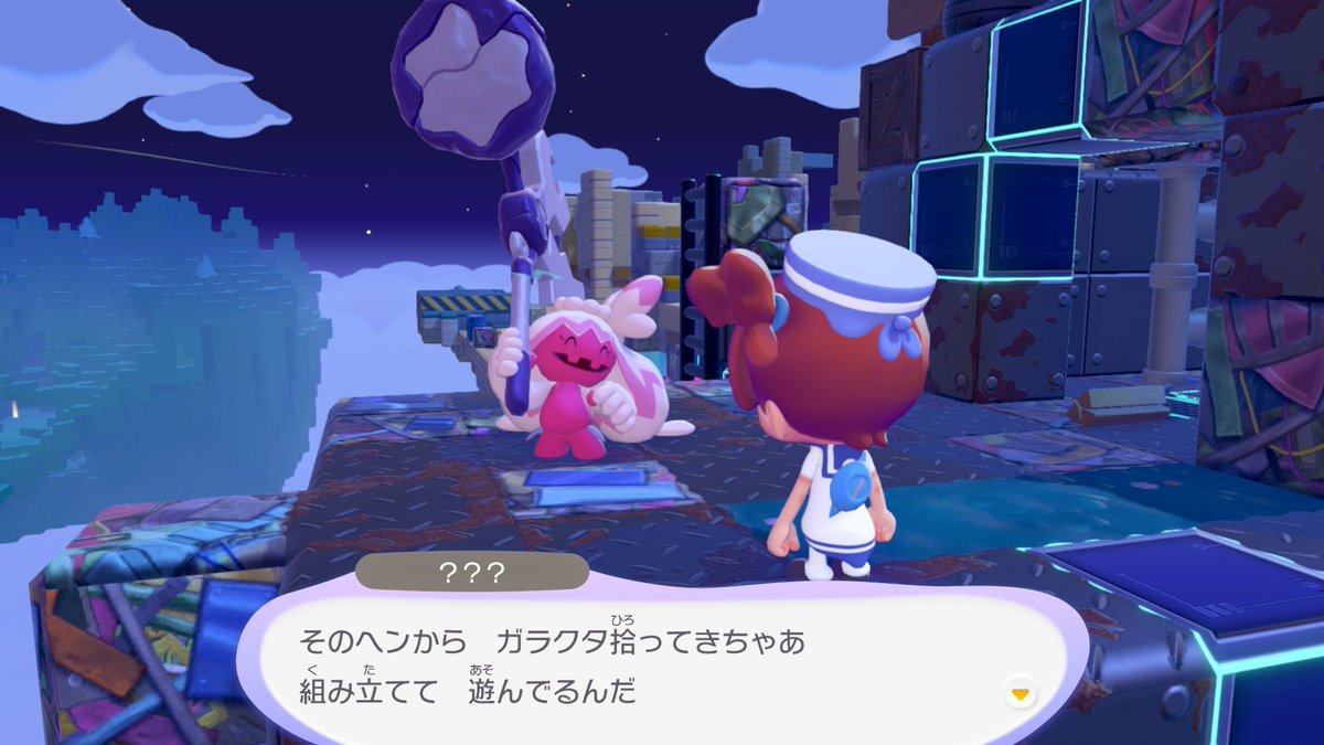 浅見潤 tweet media