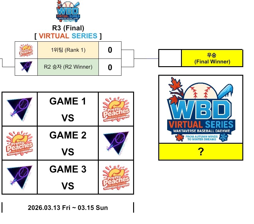 부우리잉 tweet media