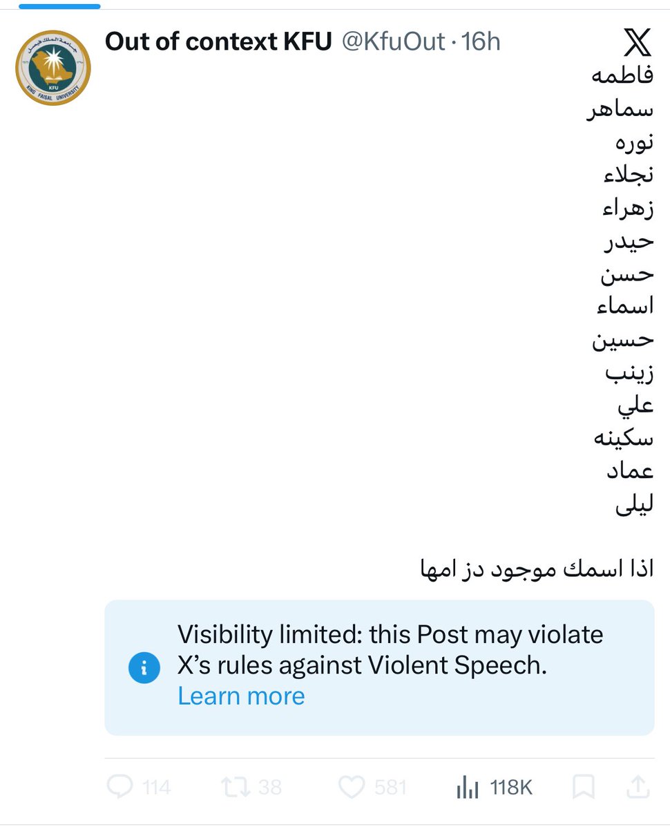 Out of context KFU tweet media