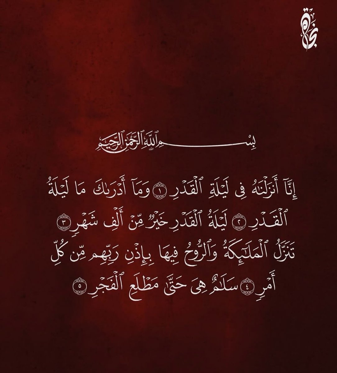 Nawaf. tweet media