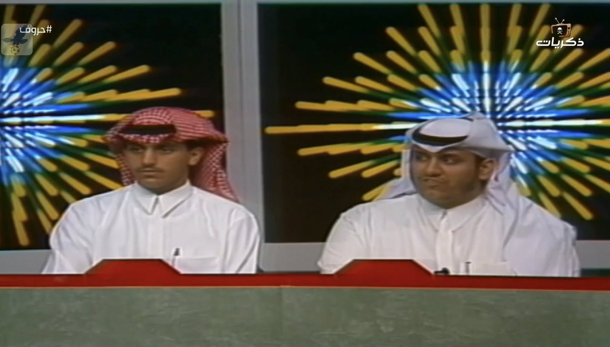 nhar24's tweet photo. 🟥 من المشاركين في برنامج #حروف | ١٩٩٣ م

◾️أ. مريّع الألمعي
 
✔️مشرف خدمات التميز المدرسي في تعليم الشرقية
✔️ مشرف قيادة مدرسية في مكتب غرب الدمام
✔️ مدير وحدة تطوير المدارس بالشرقية ٢٠١٦ م
✔️ مدير مدرسة المبرز الثانوية بالأحساء سنة ٢٠٠٦
✔️شارك مع زميله "مازن عمر الجاسر" https://t.co/wq4YCWPcmA
