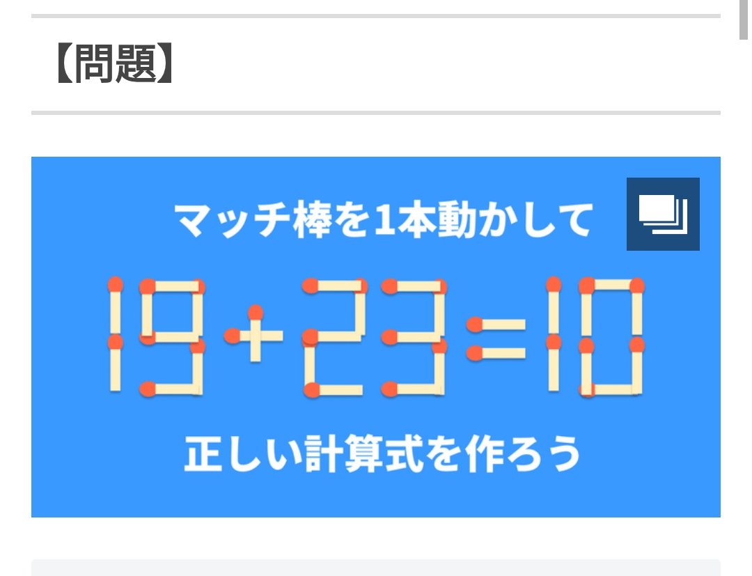 JO-ZE/ジョゼっち🫶🏻 tweet media
