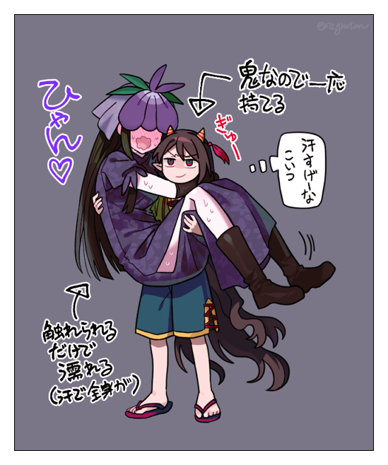 くれく tweet media