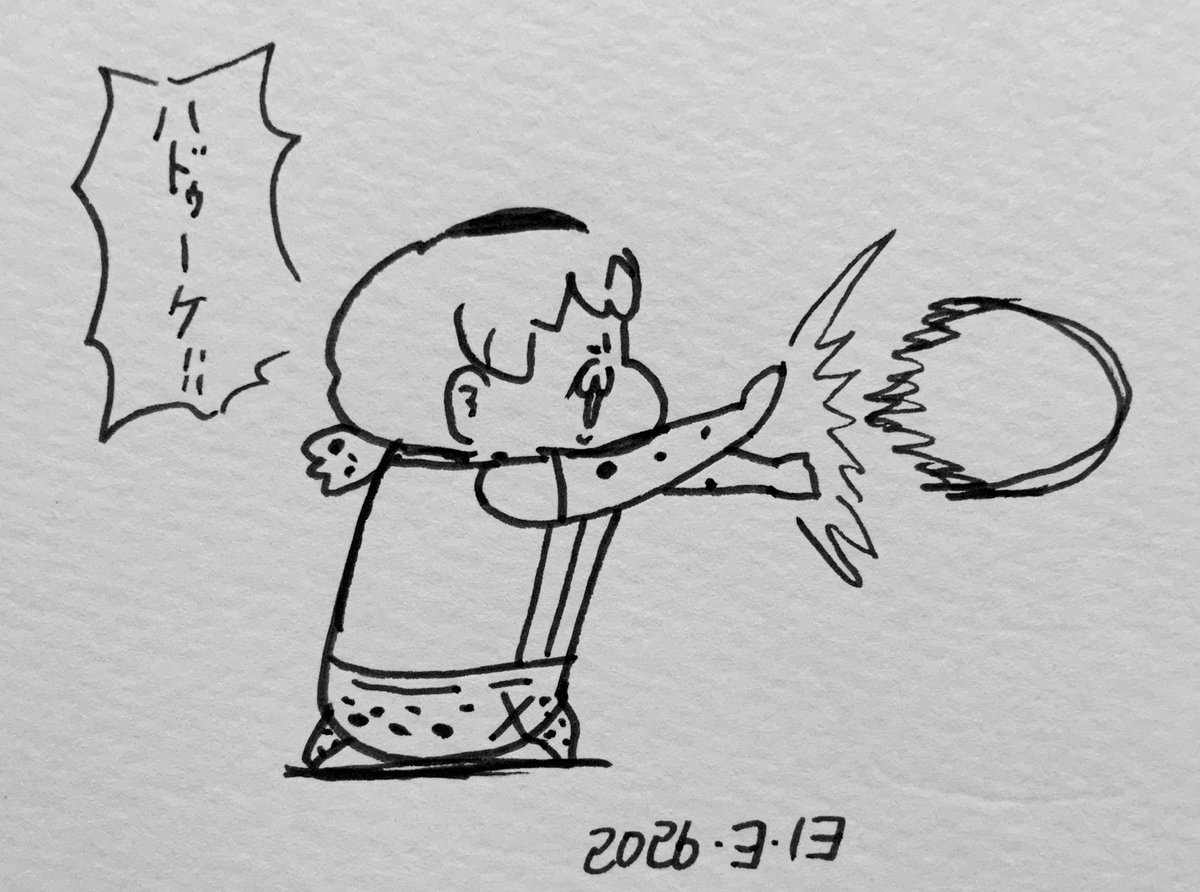 けものフレンズ ザ・ムービー版のサーバルちゃん 