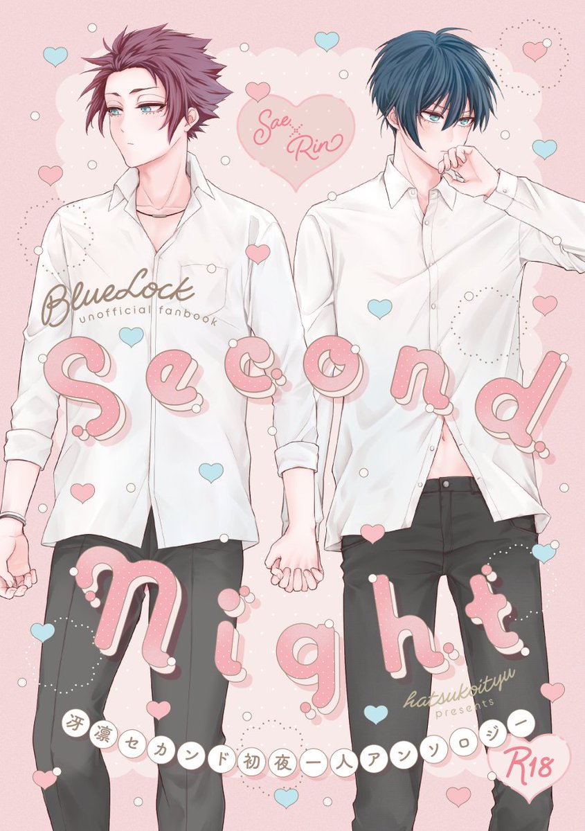 雨音さと tweet media