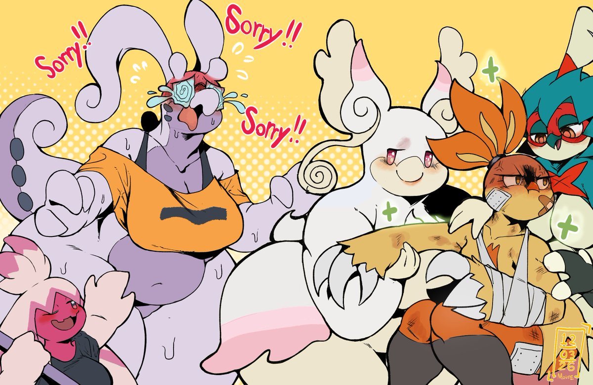 Call me" Mouse" tweet media