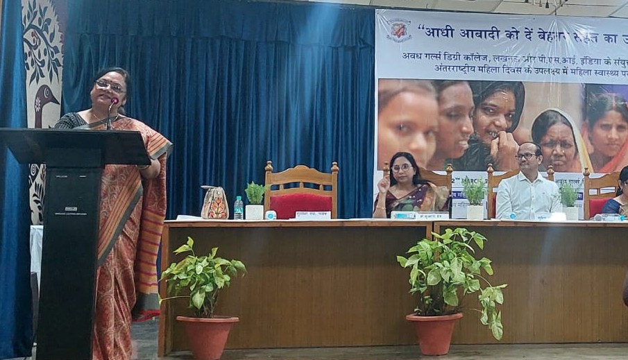 Population Services International India-PSI India tweet media