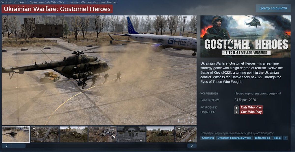 Шлякбитраф tweet media