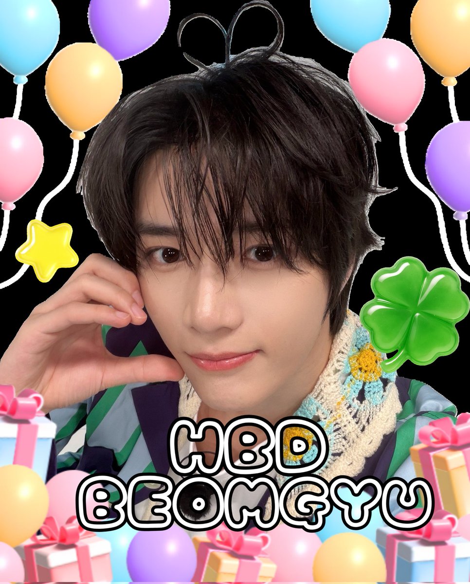 本当にボムギュは幸運のクローバーだよ🧸🍀✨お誕生日おめでとう🎂✨🐶
BEOMGYU IS OUR ANSWER
#OurHalfBeomgyuDay
#봄볕의따스함은알콩이전해준사랑
#MOAの幸運のクローバーボムギュ