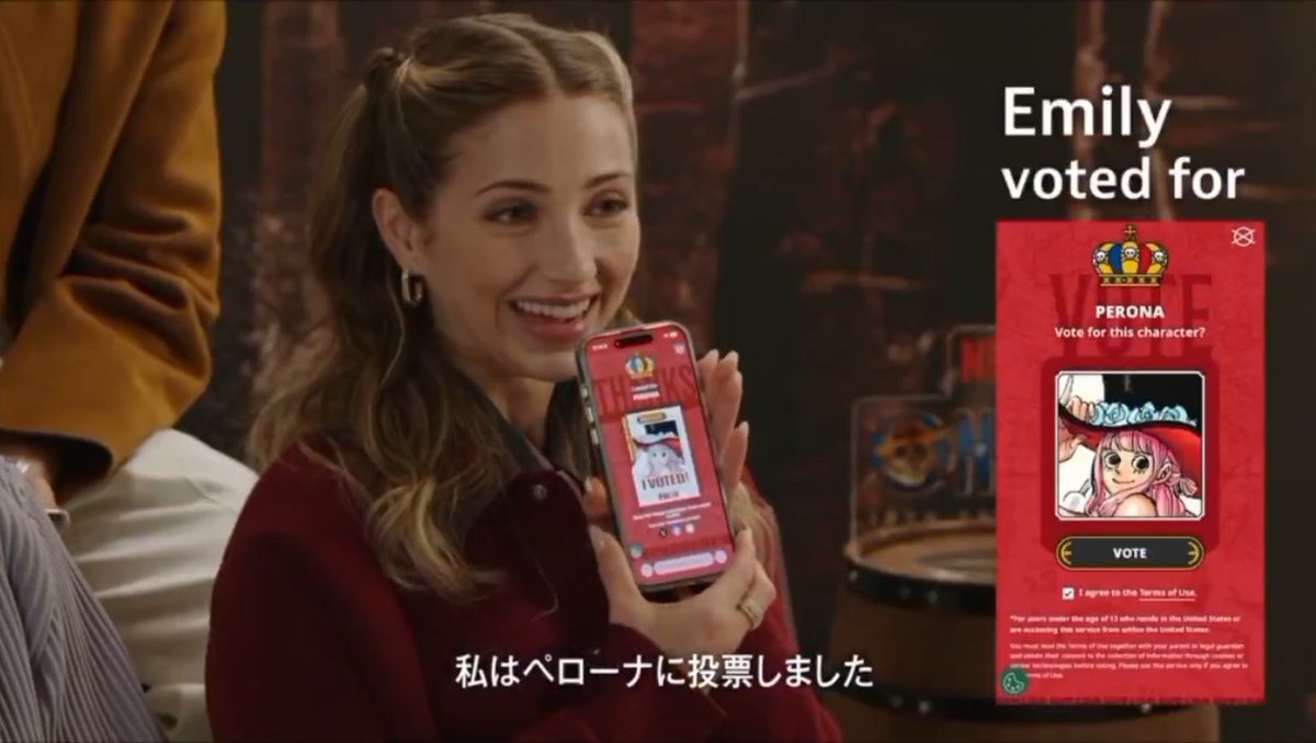 Perona 「ペローナ」 hourly tweet media