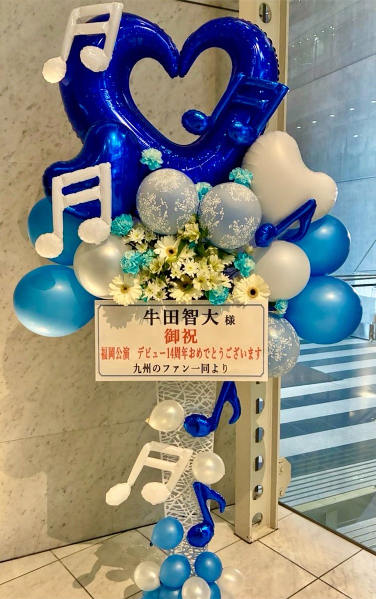 福岡公演終演。13年ぶり（中学1年生以来）のリサイタルでした。当時を思い返しつつ。
Performed in Fukuoka, Brahms op.116-119.