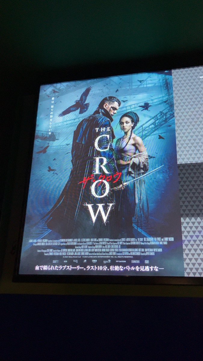 よかった、CROWだった

#THECROW