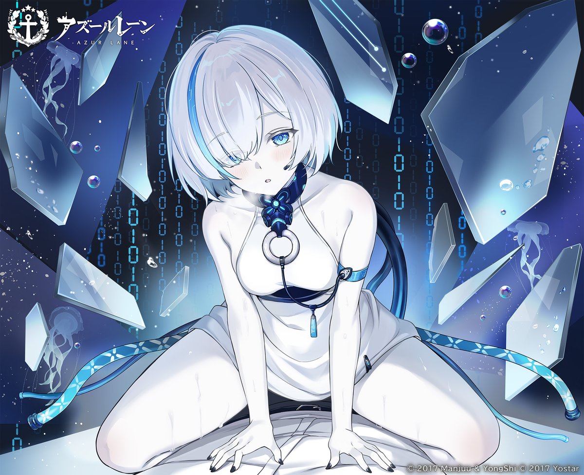 アズールレーン公式 tweet media