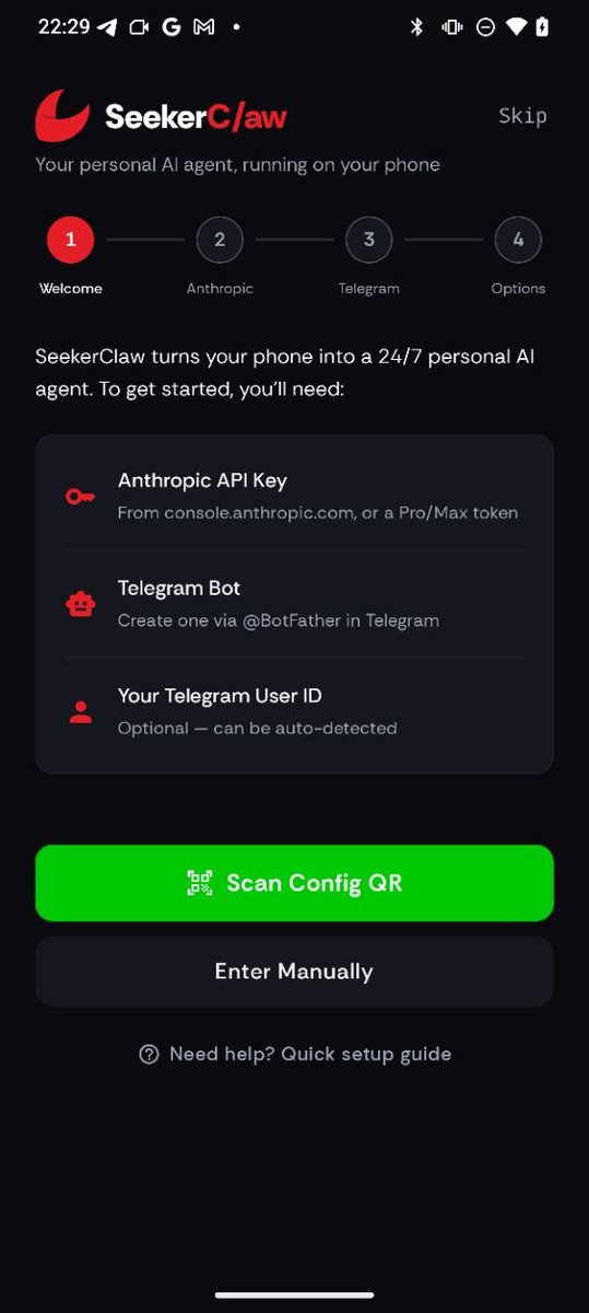 dONΞ✳️디온 tweet media