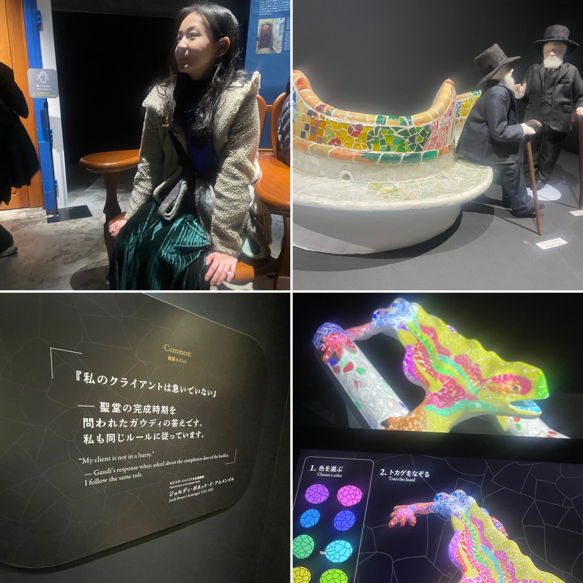 永友春菜 tweet media