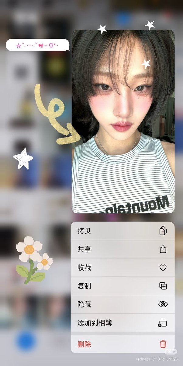 [ 06.03.69 ] HU YETAO Rednote Update (1/3) #NexT1DE_HUYETAO

“ 🫧♪ ྀི ⩊🐰ིྀ🪺⑅⋆˖🫧
กระต่ายน้อยจะมีอะไรกังวลใจได้ล่ะ₍ᐢ..ᐢ₎ᐝ ”

นั่นน่ะซี น่ารักขนาดนี้อย่ากังวลอะไรไปเลยน้า~💗
Rednote : xhslink.com/o/6NAfK6k8gpV 
Instagram : instagram.com/p/DVif_UfGnK3

#หูเย่เทา #Huyetao