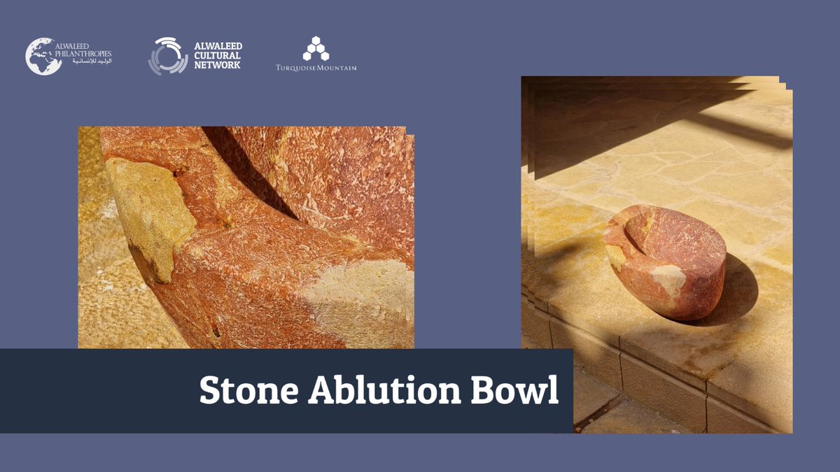 Alwaleed Cultural Network tweet media