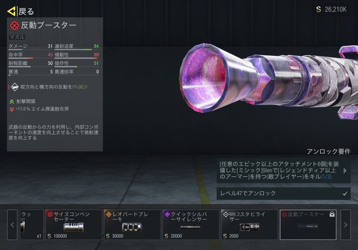 …R.Kcal…/カロリーさん tweet media