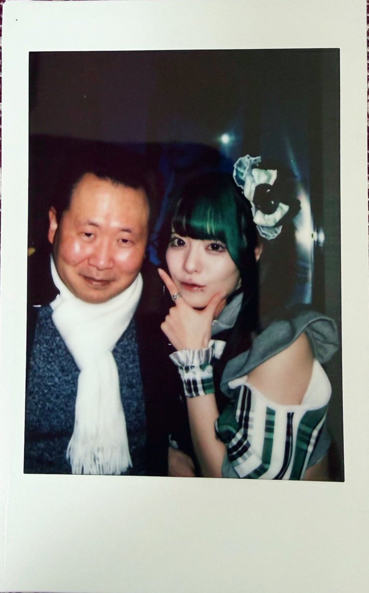 #１日２ヤッシー(ゆら猫さんゲスト出演)
#大野康之(<a href="/yacchanstar/">大野 康之</a>)
#ミライピクチャーズアカデミー