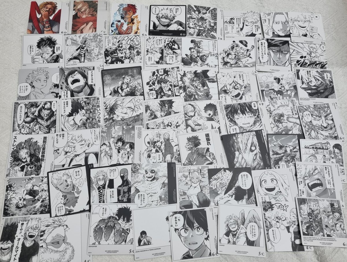 ทานากะฯ tweet media