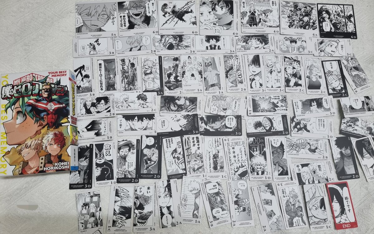 ทานากะฯ tweet media