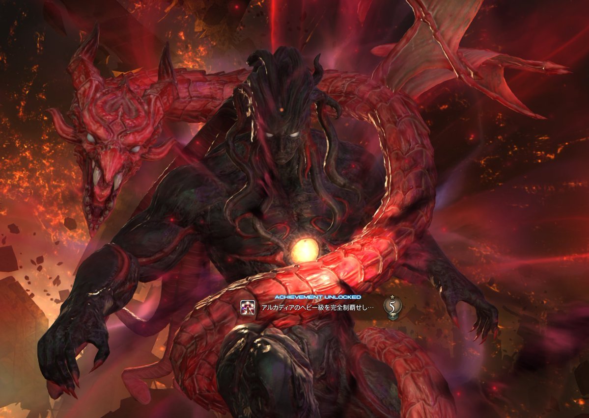 【FF14】PS5でアルカディアンドリーム詰まり、「画面が見えない問題」が話題に