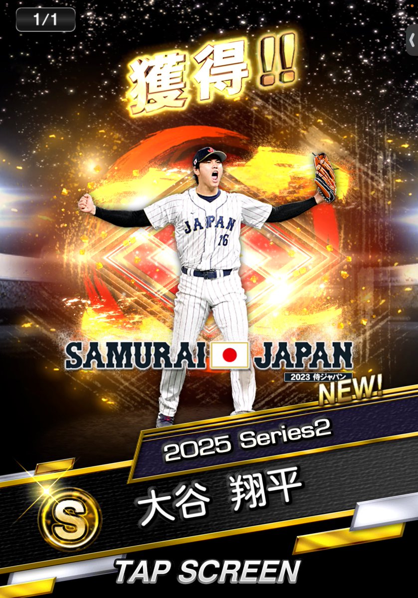 もちこ師匠（絶） tweet media