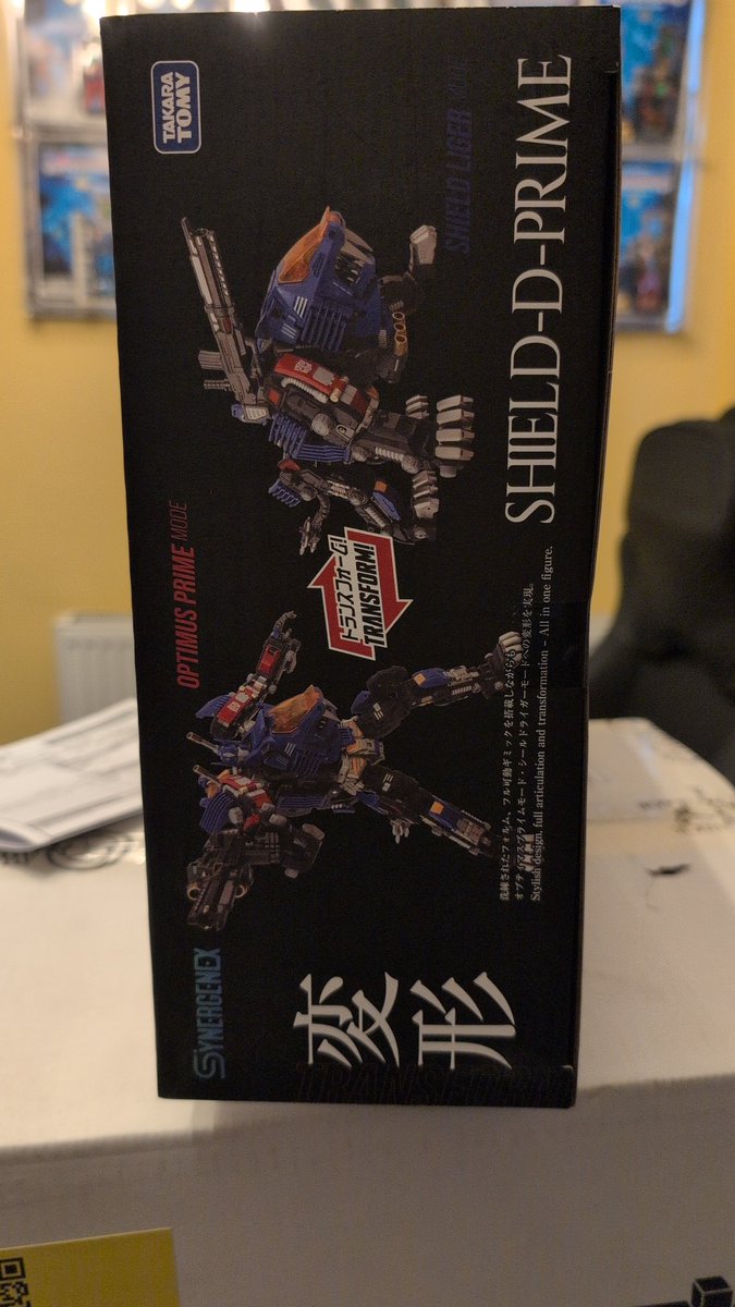 Transformers Toys tweet media