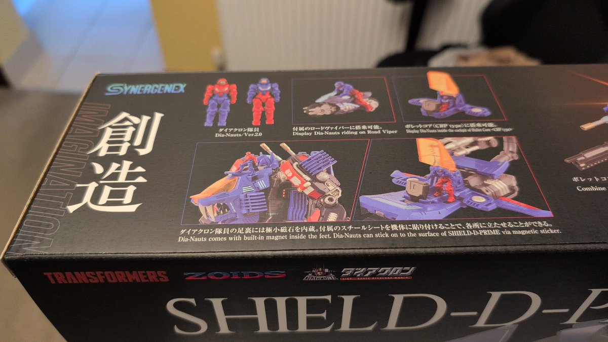 Transformers Toys tweet media