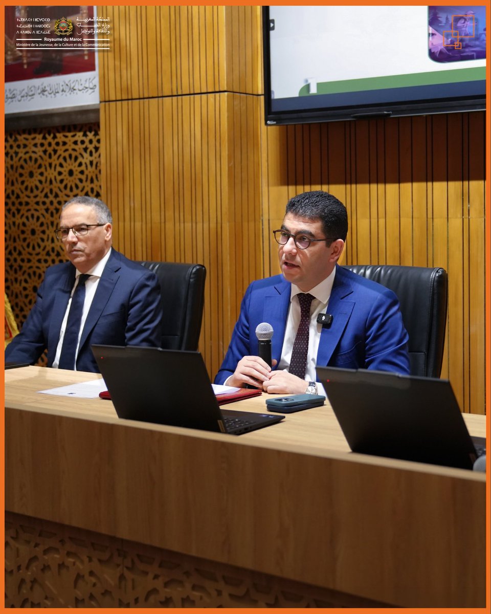 MJCC وزارة الشباب والثقافة والتواصل tweet media